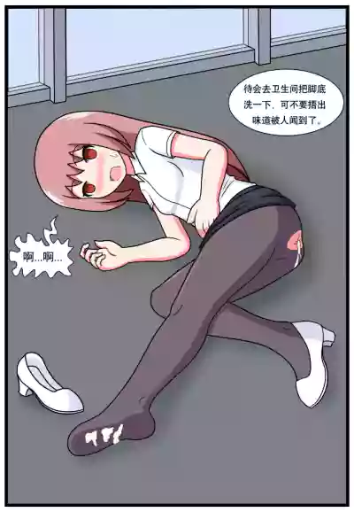 第20页图