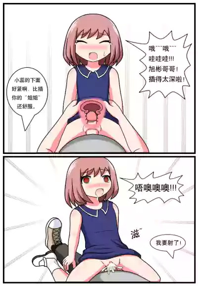 第24页图