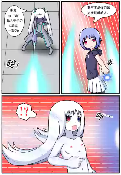 第44页图
