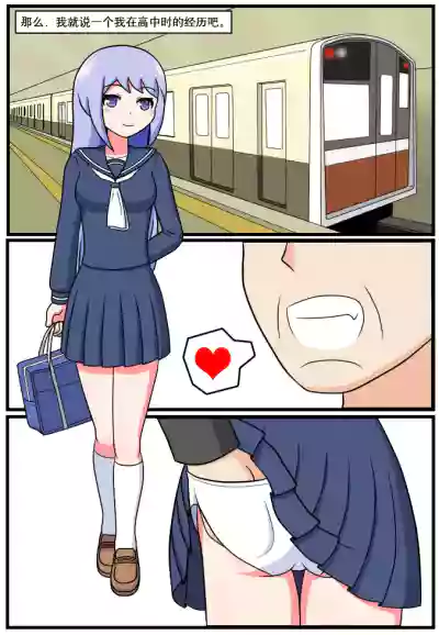 第48页图