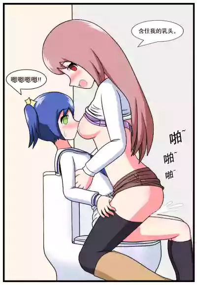 第60页图