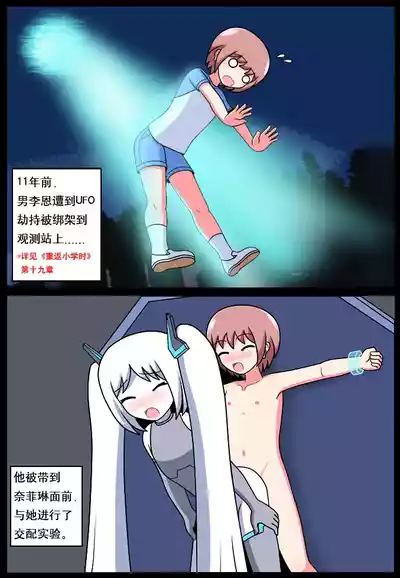 第72页图
