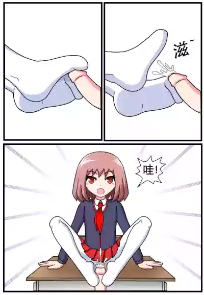 第96页图