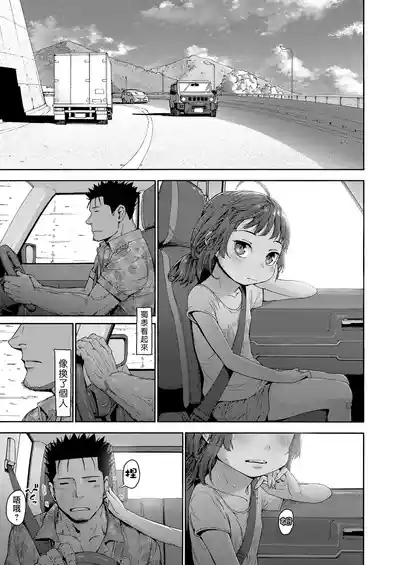 第24页图