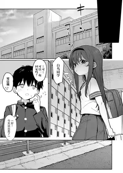 第32页图