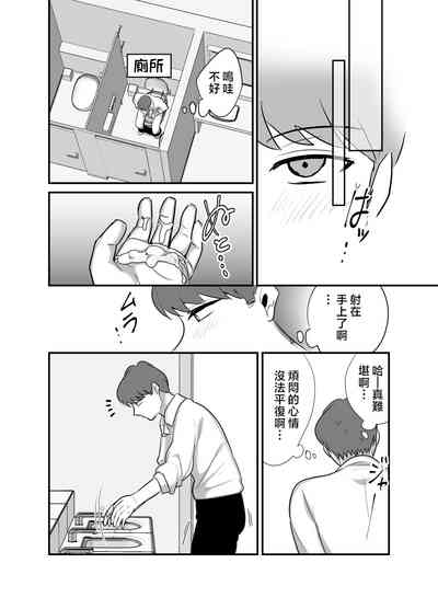 第28頁圖