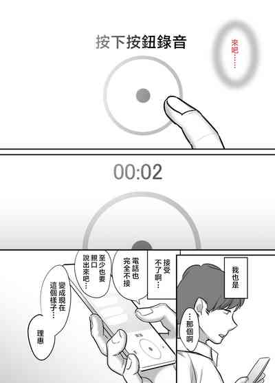 第36頁圖