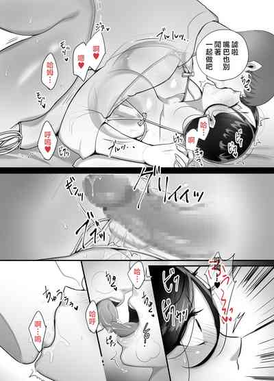 第48頁圖