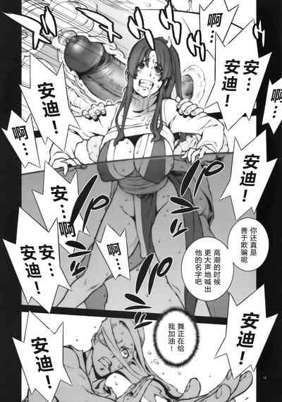 第100頁圖