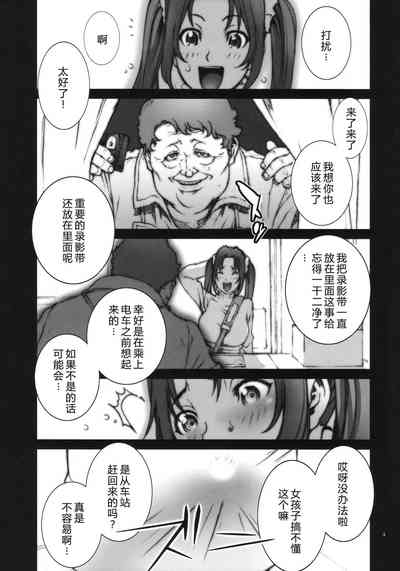 第12頁圖