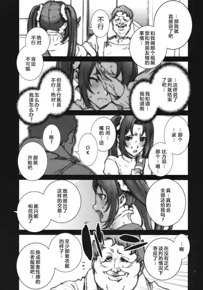 第16頁圖