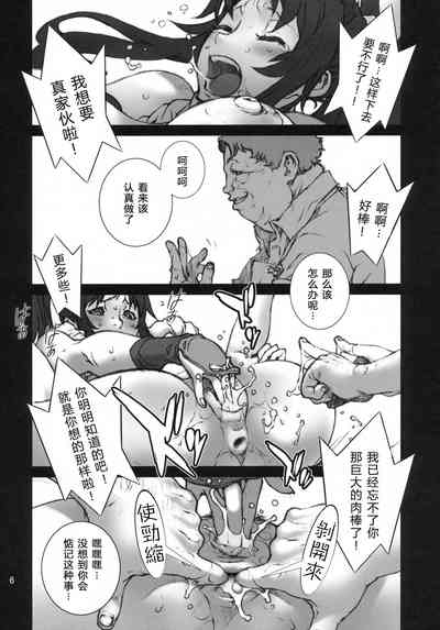 第32頁圖
