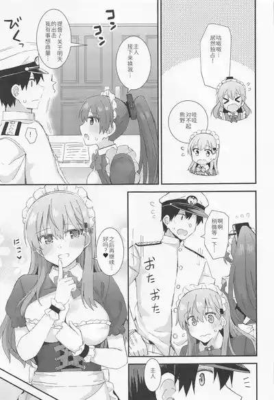 第16页图