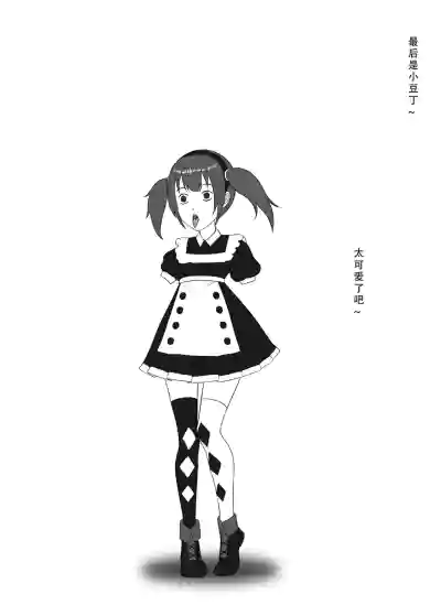 第24页图