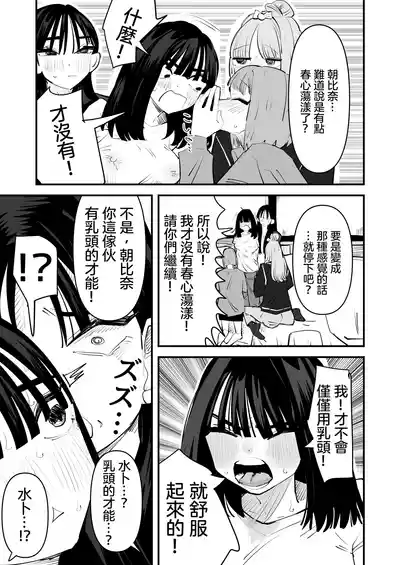 第24页 封面 - HaSM.cc