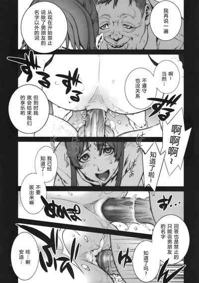 第100頁圖