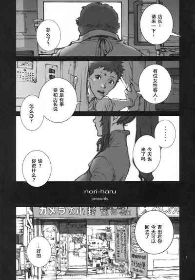 第28頁圖
