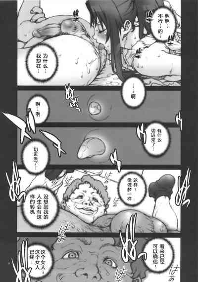 第48頁圖