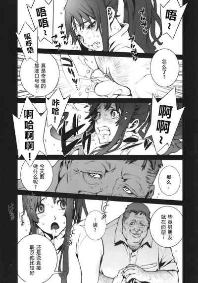 第96頁圖
