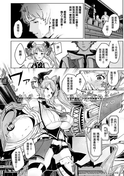 第36页图