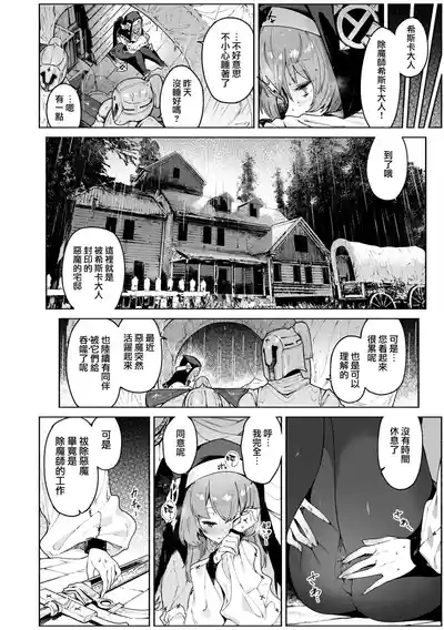 第60页图