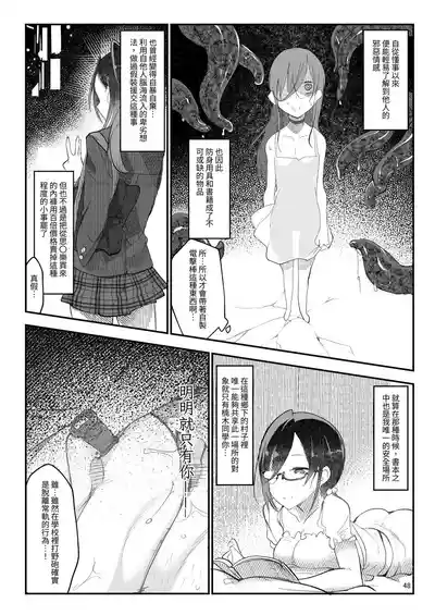 第48页图