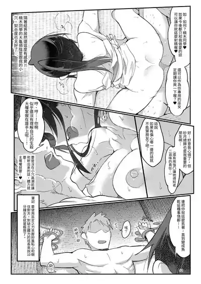 第52页图