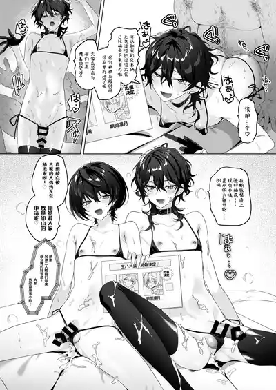 第28頁圖