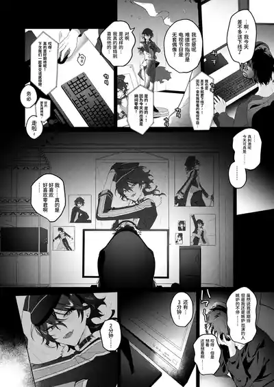 第4頁圖