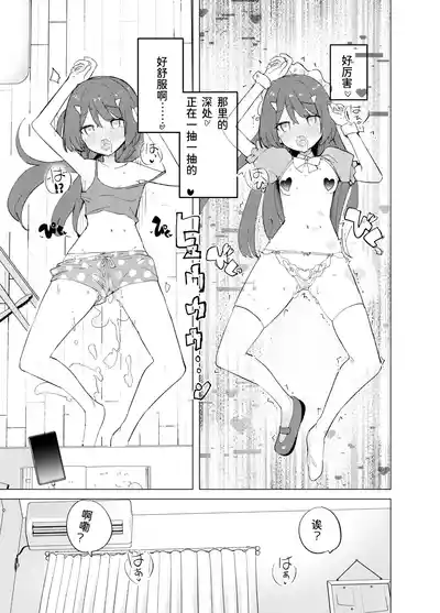 第24页图