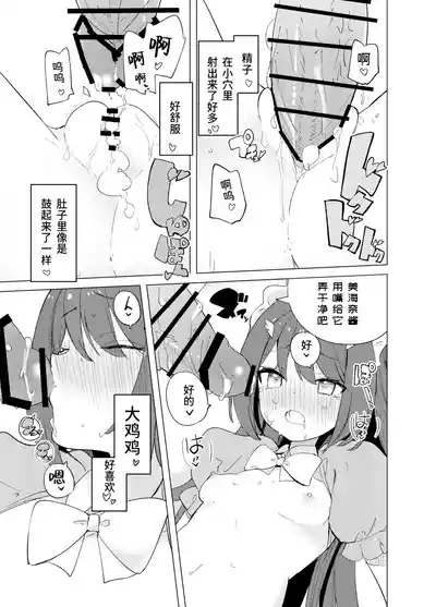 第40页图