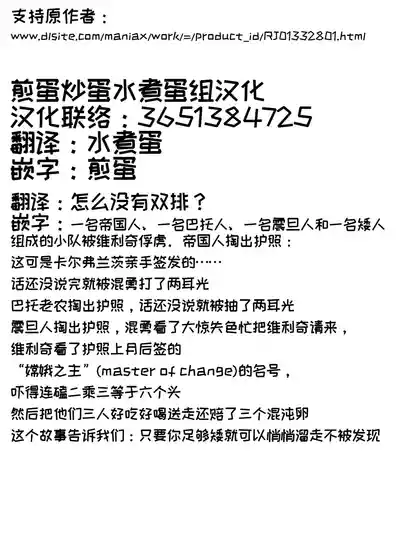 第44页图