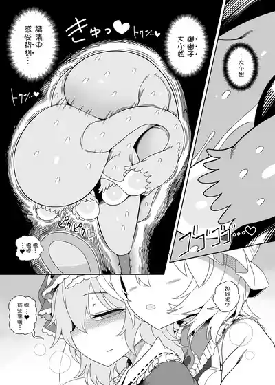 第4頁 封面 - HaSM.cc
