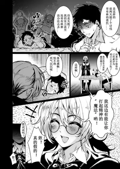 第32页图