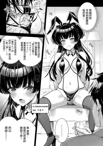 第4页图