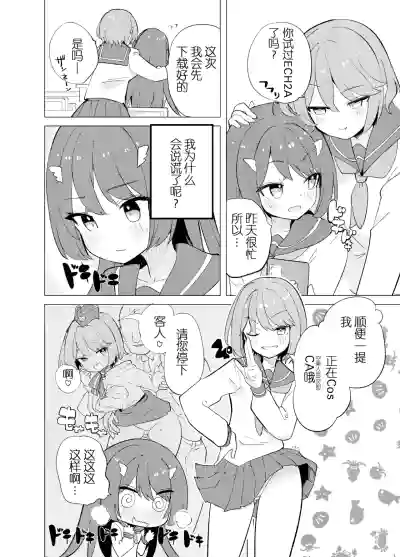 第28页图