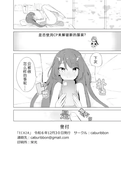 第44页图