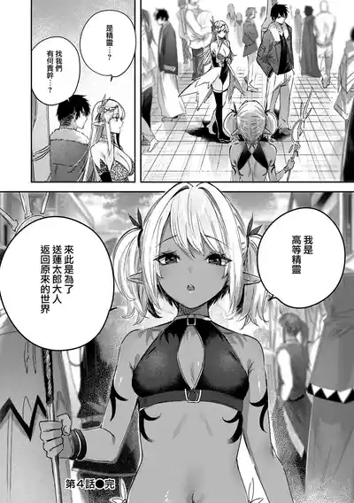 第108頁圖