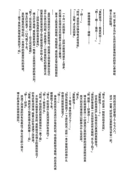 第32頁圖