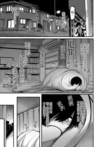 第28页图