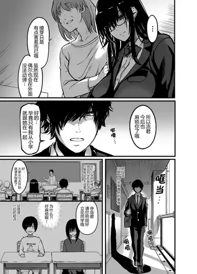 第8页图