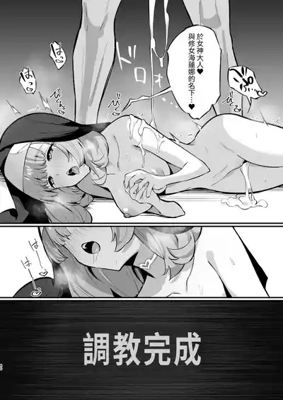 第40页图
