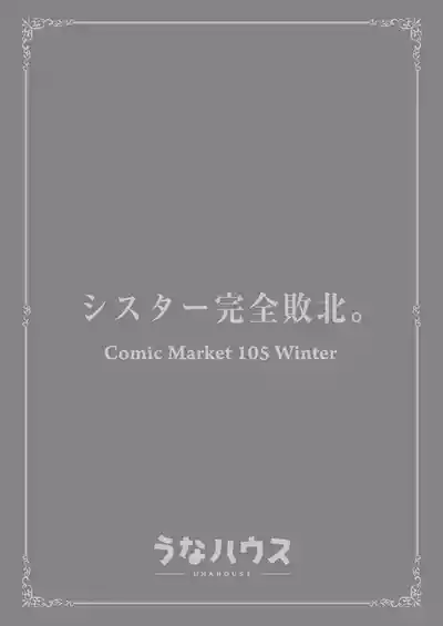 第44页图