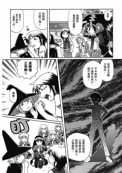 第172页 封面 - HaSM.cc