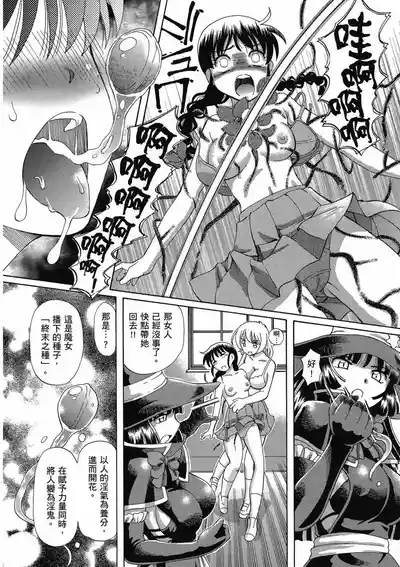 第24页 封面 - HaSM.cc