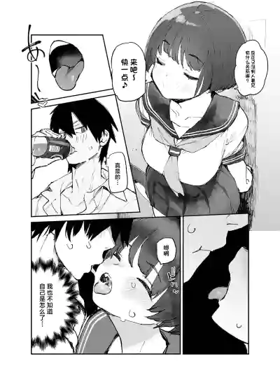 第4页图