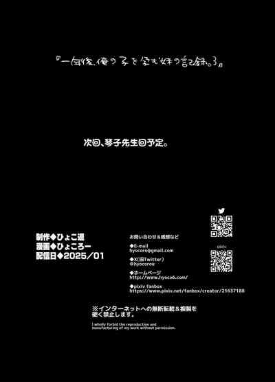 第56页图