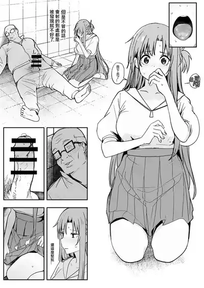 第12頁 封面 - HaSM.cc