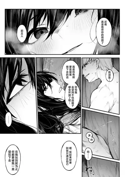 第12頁 封面 - HaSM.cc