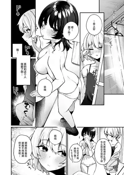第32頁圖
